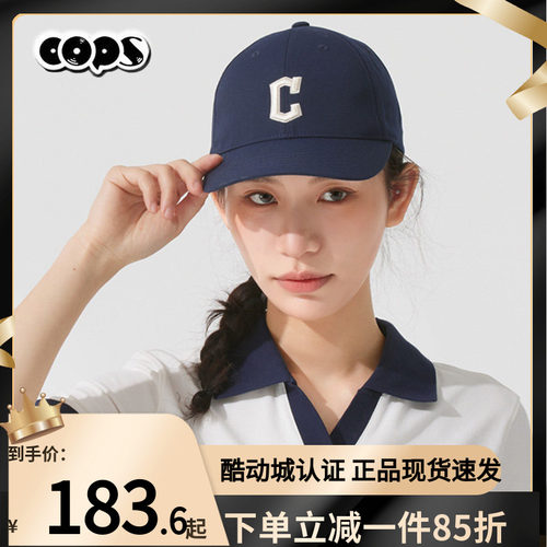 MLB男女户外遮阳透气运动帽休闲