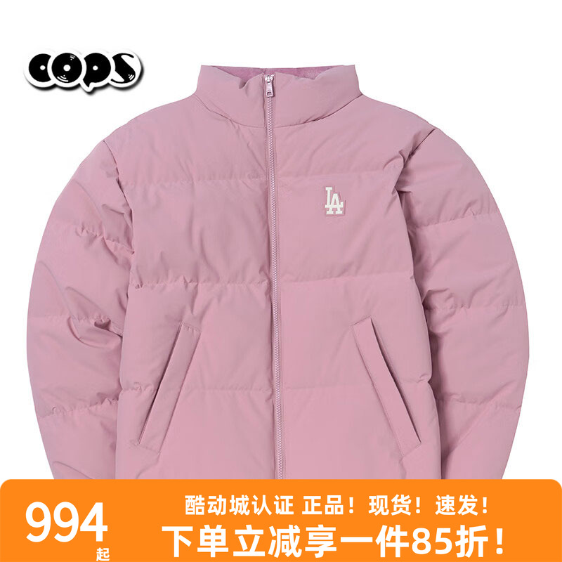 MLB短款羽绒服男女冬季运动服