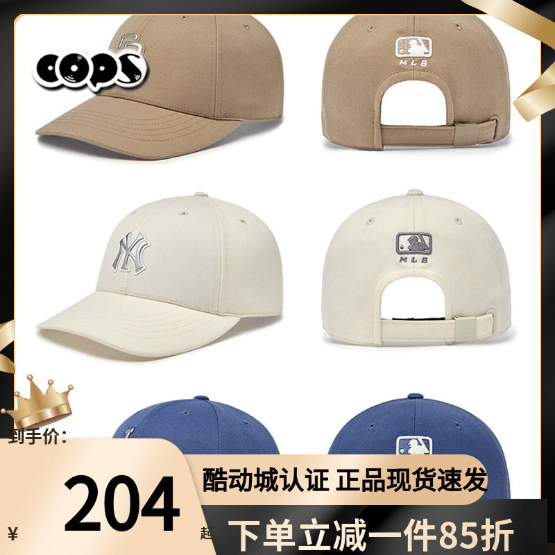 MLB帽子男女新款时尚潮流运动帽简约遮阳帽硬顶棒球帽3ACPB346N图片