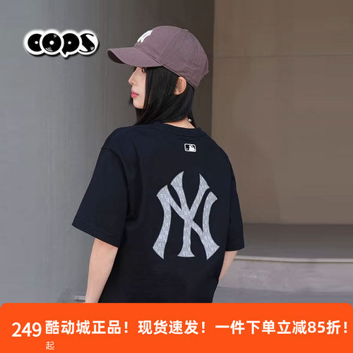 MLBNY印花纯棉宽松短袖T恤休闲