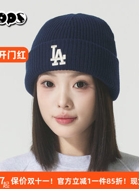 MLB男女情侣帽百搭保暖毛线帽