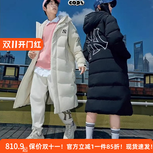 MLB羽绒服男装女装冬季中长款棉羽运动服NY连帽保暖外套3ADJB1646
