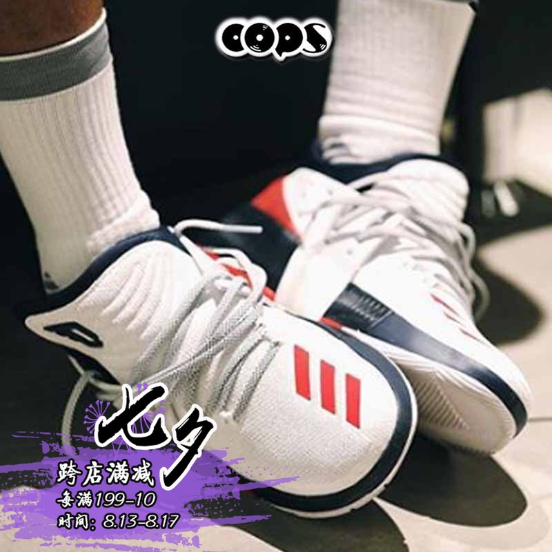 Adidas ÀûÀµÂ3´úLillard 3ÄÐ×ÓרҵʵսÄÍÄ¥ÀºÇòЬBY3762 CG4196
