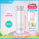 屈臣氏freeplus芙丽芳丝水润保湿 化妆水柔润型清爽型160毫升