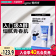 屈臣氏露得清维A醇健康养肤晚霜弹嫩保湿 精华面霜女滋润焕亮35g