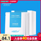 屈臣氏WIS玻尿酸面膜25克X24片新旧包装 随机发
