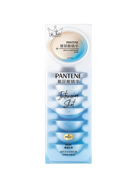 屈臣氏沁润保湿深水炸弹护发素
