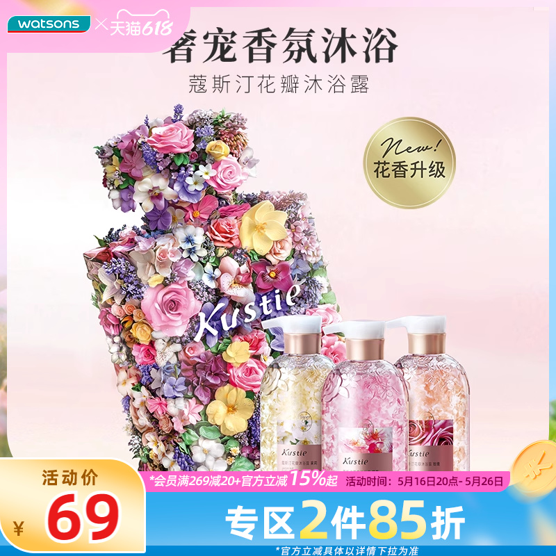 ޢ˹͡ԡ¶ྻ²ˮ500g2Ө48.25Ԫ