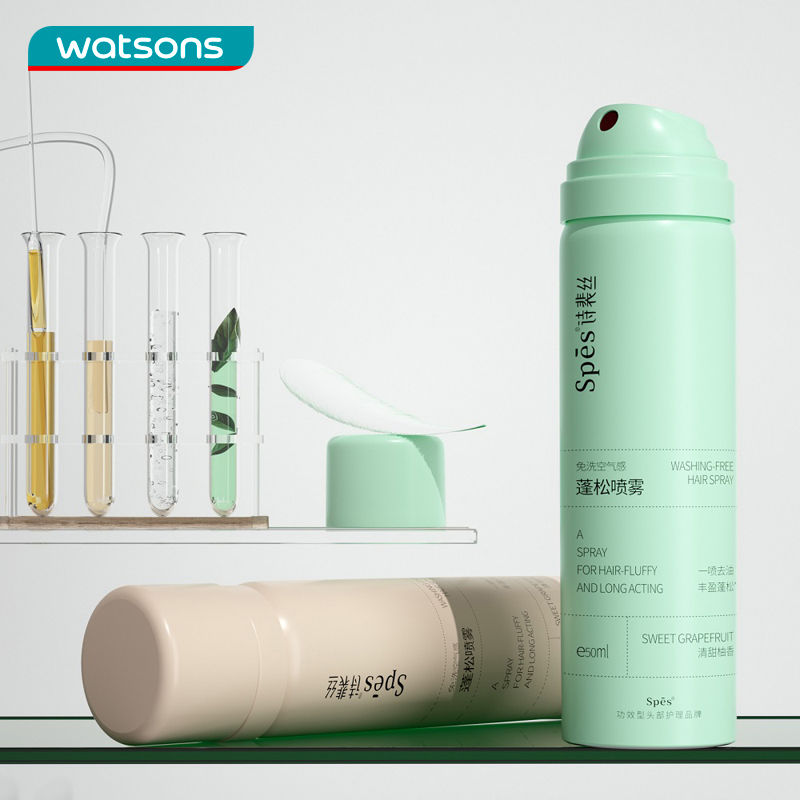 【顺手买一件】Spēs免洗空气感蓬松喷雾50ml