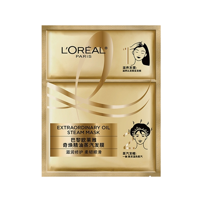 欧莱雅5min焗油护理奇焕精油发膜