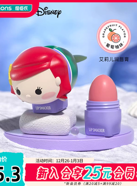 屈臣氏LiP SMACKER迪士尼公仔系列润唇膏唇部精华露