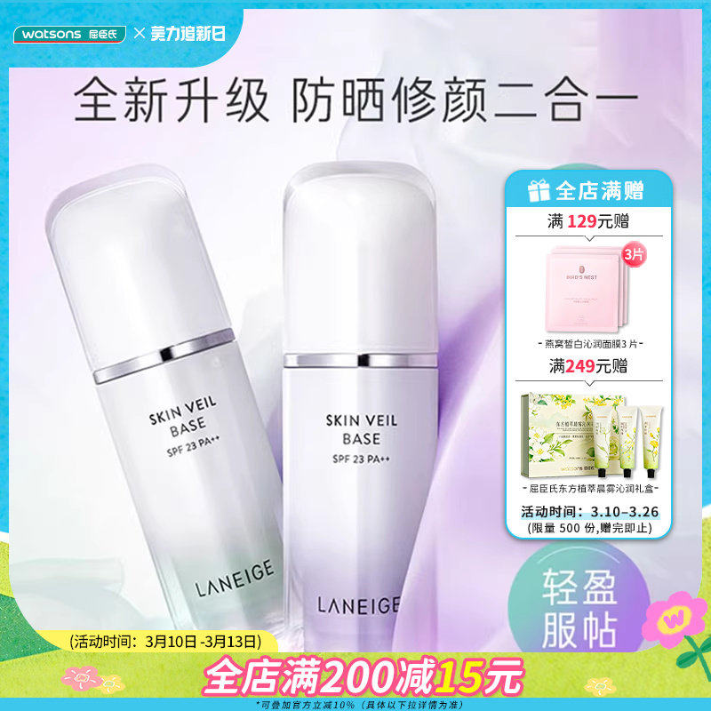 40�� ��ɫ �����ϸ���˪������� 259.5Ԫ��3��(��86.5Ԫ/��)