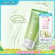 屈臣氏Aloe Derma瑷露德玛特纯芦荟鲜汁凝胶补水舒缓修护45g
