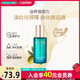 新品 屈臣氏橄榄淡纹滋养身体精华油100ml修护保湿 滋养淡纹