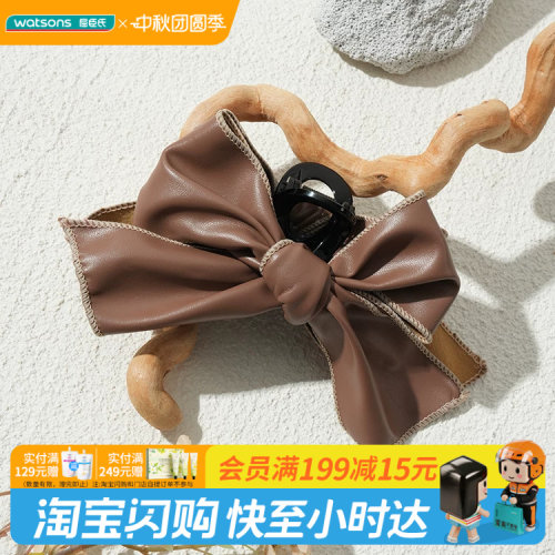 屈臣氏BEAUTYCRUSH抓夹鲨鱼夹发圈按摩梳法式皮质蝴蝶结牛仔撞色