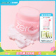 屈臣氏banila韩国zero芭妮兰净柔卸妆膏脸部保湿 女100ml