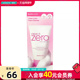 屈臣氏韩国芭妮兰zero洗面奶温和清洁水润保湿 洁面霜120ml