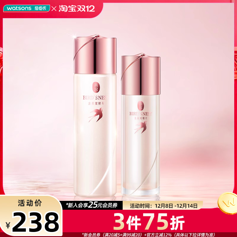 װˮװɰ鳤Ч 449.82Ԫ3(149.94Ԫ/)