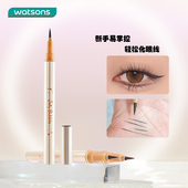 屈臣氏JellyBubble流畅靓彩眼线液笔1ml墨黑禇棕一笔成型新手