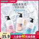 热销 身体乳 屈臣氏柔润保湿 润肤乳 补水保湿 500ml 2支