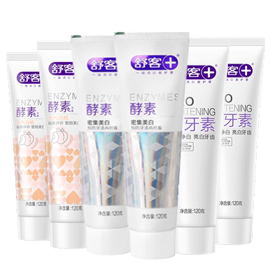 舒客酵素炫白除菌牙膏