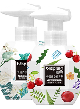 屈臣氏冰泉专属调香师牙膏200g