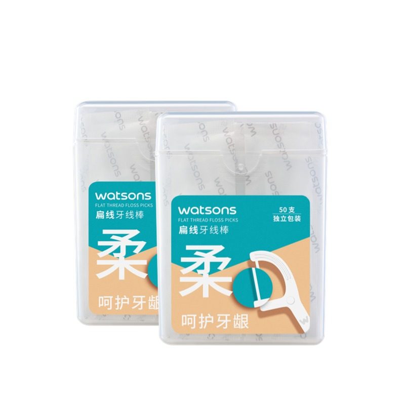 屈臣氏护理牙线单线双线 独立包装 便携清洁,洗护清洁剂/卫生巾/纸/香薰,牙线/牙线棒,淘宝优惠券,粉丝福利购,淘宝优惠卷