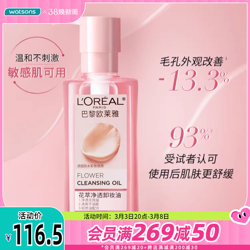 ������ŷ���Ż��;�͸жױ�������º���಻�̼�жŨױ��ױ�۴�