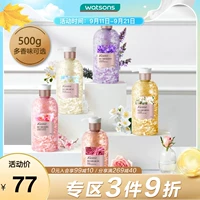 Watsons, парфюмированный свежий увлажняющий гель для душа с розой в составе