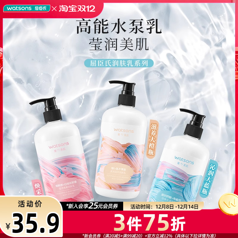 1000ml Ө͸ Ө͸ 67.86Ԫ3(22.62Ԫ/)