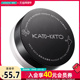 新品 屈臣氏KATO KATO刷新定妆散粉01裸色6.5g