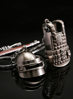 绝地吃鸡周边汽车钥匙扣圈求生游戏三级头98K AWM M416 小号挂件