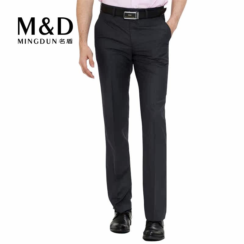 Pantalon droit en polyester pour été - Ref 1470370 Image 1