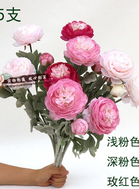 假花diy轻奢露莲高端牡丹客厅