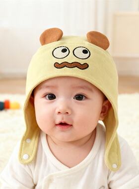 婴儿帽子春秋纯棉无骨新生婴幼儿护耳帽初生0-6月男女宝宝春天1岁