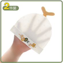 婴儿夏季帽子纯棉无骨新生儿护囟门帽0-3月初生宝宝薄款超萌胎帽6