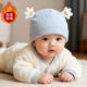 婴儿帽子春秋季 纯棉无骨胎帽新生儿护卤门帽宝宝可爱超萌初生帽子