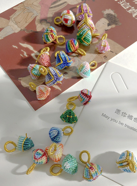 纯手工精编金边粽子吊坠成品配件