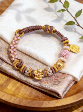 手工棕色美拉德酒窝结可调手绳