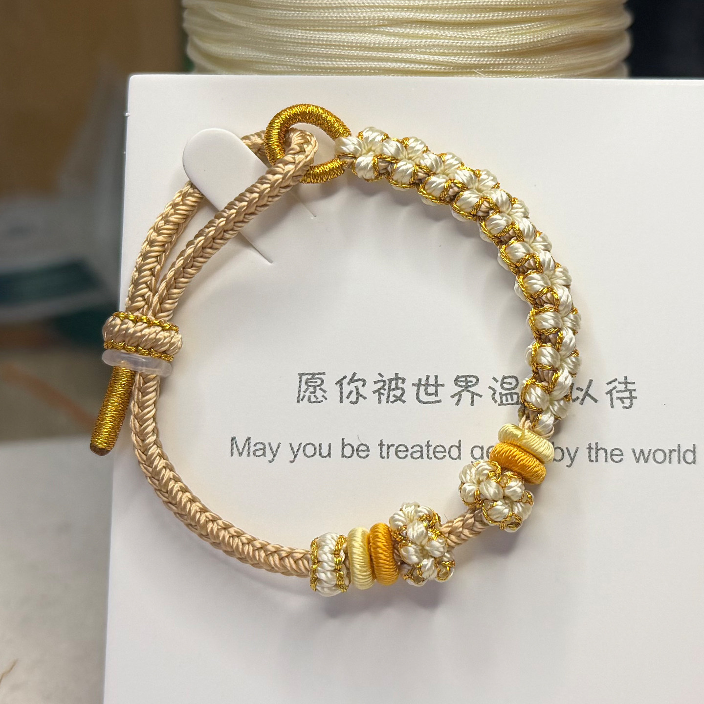 简约配色桃花手绳手工编织绳可穿珠可串黄金转运珠可调节编绳手链