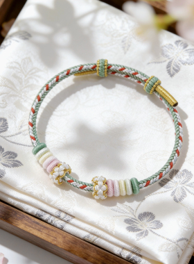 莫兰迪手工编织绳黄金转运珠手链