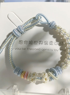 纯手工编织手绳可穿黄金串转运珠