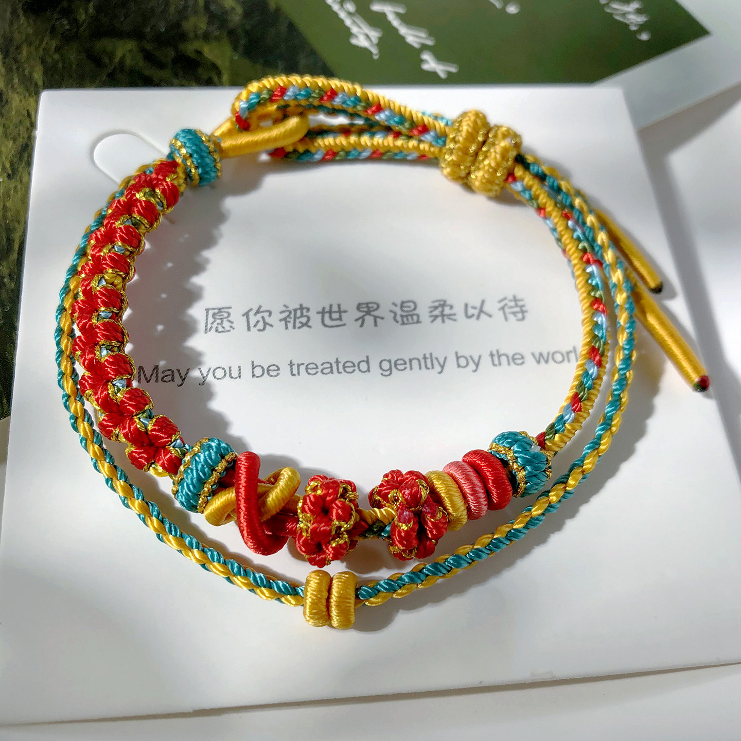 敦煌双层叠戴桃花手绳可穿珠可串黄金手工编织绳可调节本命年红绳,饰品/流行首饰/时尚饰品新,手链,淘宝优惠券,粉丝福利购,淘宝优惠卷