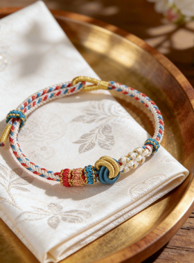 手工桃花编织绳手链黄金转运珠