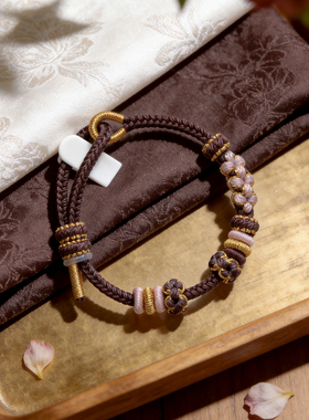 美拉德手工编织桃花转运手绳