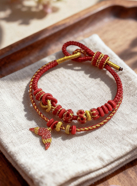 双层叠戴新年红绳锦鲤手绳