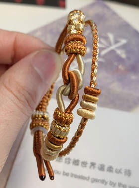 双层美拉德桃花结手绳