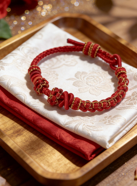 新年喜庆红绳手工转运珠手链