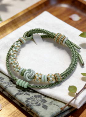 双层五瓣桃花手工编织转运手绳