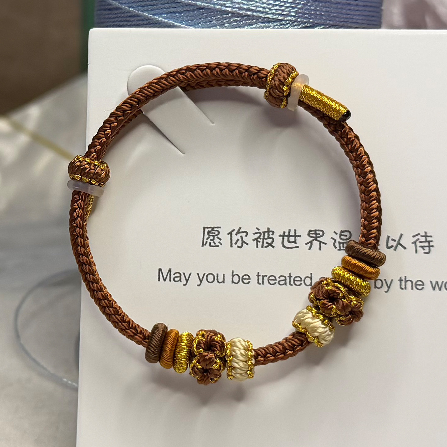 手工编织绳美拉德简约手绳图片